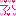 アハｗ
