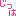 じつは