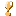 ！