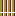 びっくり
