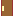 引き戸