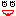 楽しい～