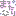 まったり