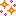 キラキラ
