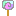 あめ