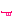 べー