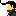漢