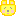 照れ
