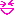 笑顔