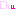 ちぅ