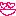 うひゃ