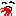 血どばっ