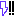 あ