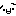 ｗ