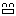 ニコ
