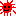 太陽