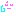 う～ん