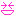 ニパッ