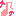 オンプ