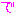 で