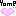 嫁