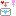 メール