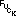 ファック