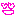 らぶ