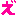 え