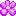 はな