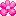 はな