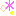 きらきら