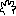 手