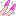 Nail