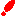 ！