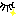 まつげ