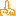 指１ぽん