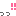 高い