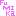 ふみか
