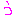 う