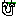 へび