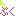 ぷく