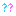 ??