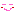てれ