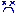 がーん
