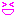 アハw