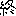 終