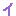 イ