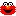 エルモ