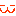 にゃ